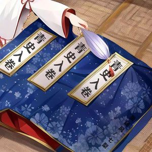 梁朝伟含着汤唯的奶头的是谁
