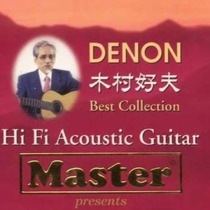 梁朝伟含着汤唯的奶头的是谁
