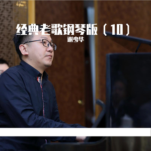 梁朝伟含着汤唯的奶头的是谁
