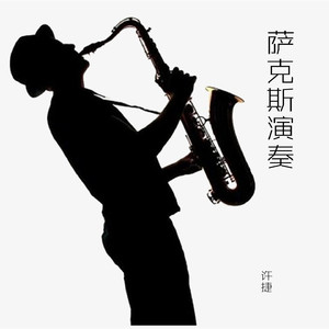 梁朝伟含着汤唯的奶头的是谁
